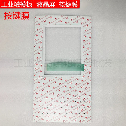 4PP065.1043-K01 membrane keypad switch for B&R HMI Operator's panel repair,Have in stock