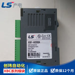 XBF-AD04A XBF-AD08A XBF-DV04A XBF-DC04A XBL-C21A XBL-C41A