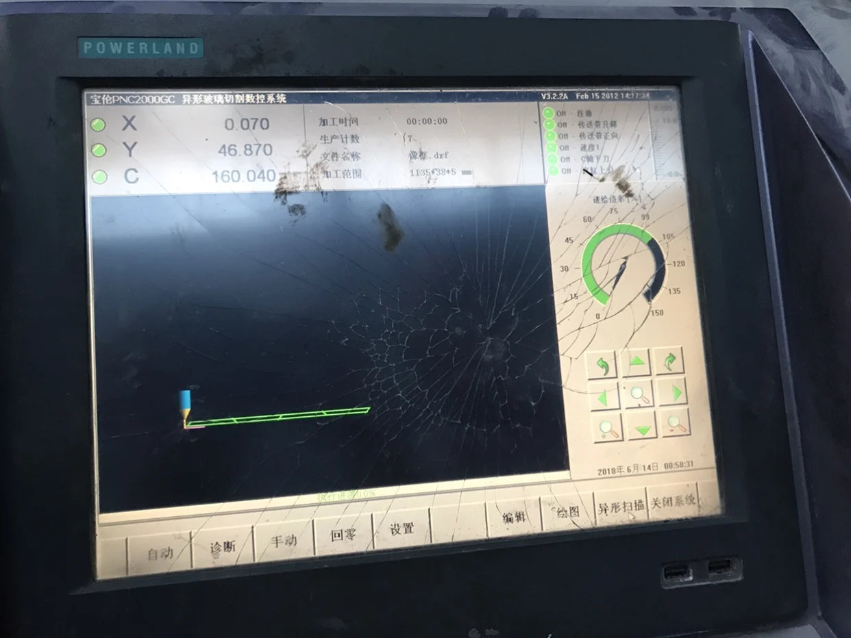PNC2000PC PNC2000LC PNC2000DS PNC2000QS PNC2000RB Touch Screen Glass for Operator's Panel repair~do it yourself, Have in stock