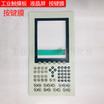 4PP065.1043-K01 membrane keypad switch for B&R HMI Operator's panel repair,Have in stock
