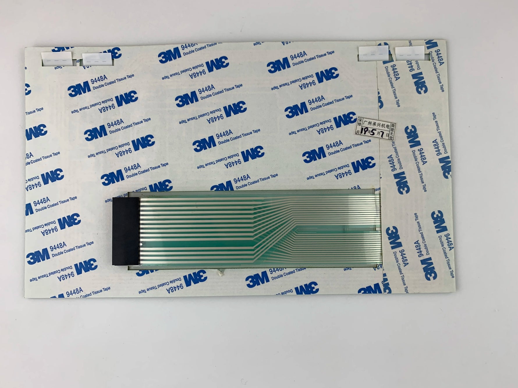 XBTP021010 XBT P021010 Membrane keypad switch for Schneider HMI Panel repair~do it yourself, Have in stock