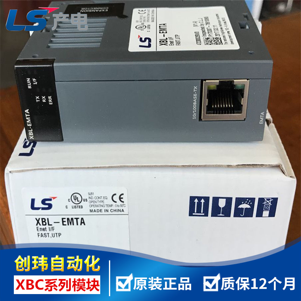 XBF-TC04S XBF-AH04A XBF-RD04A XBF-PD02A XBL-EMTA XBF-HD02A