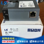 XEC-DR64H PLC module panel ,New in stock