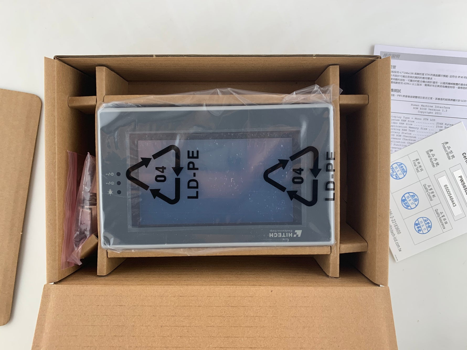 Taiwan original HITECH HITECH touch screen PWS5610T-S PWS6600S-S/T-S quality assurance one year
