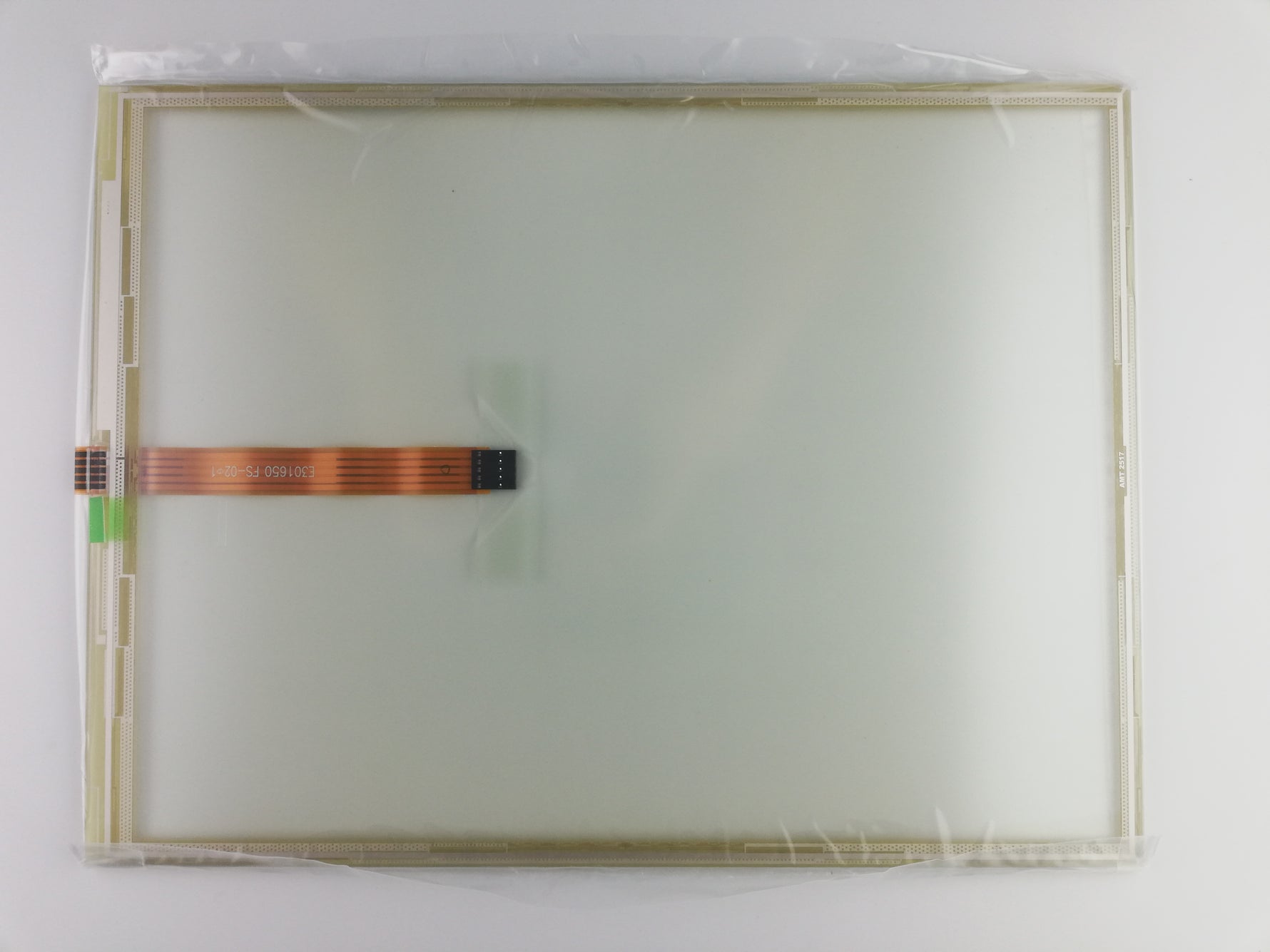AMT2517 new 15-inch industrial screen