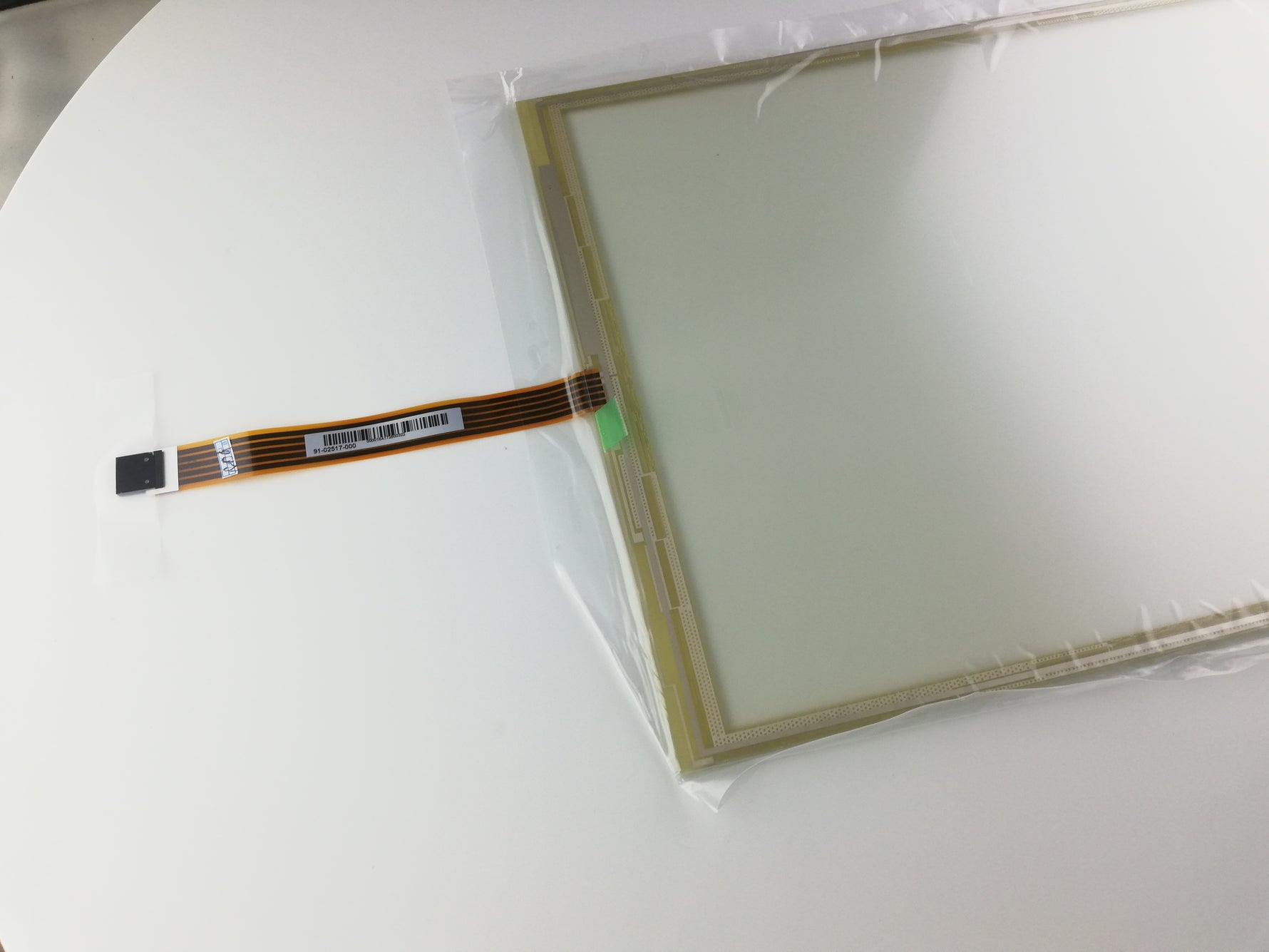 AMT2517 new 15-inch industrial screen