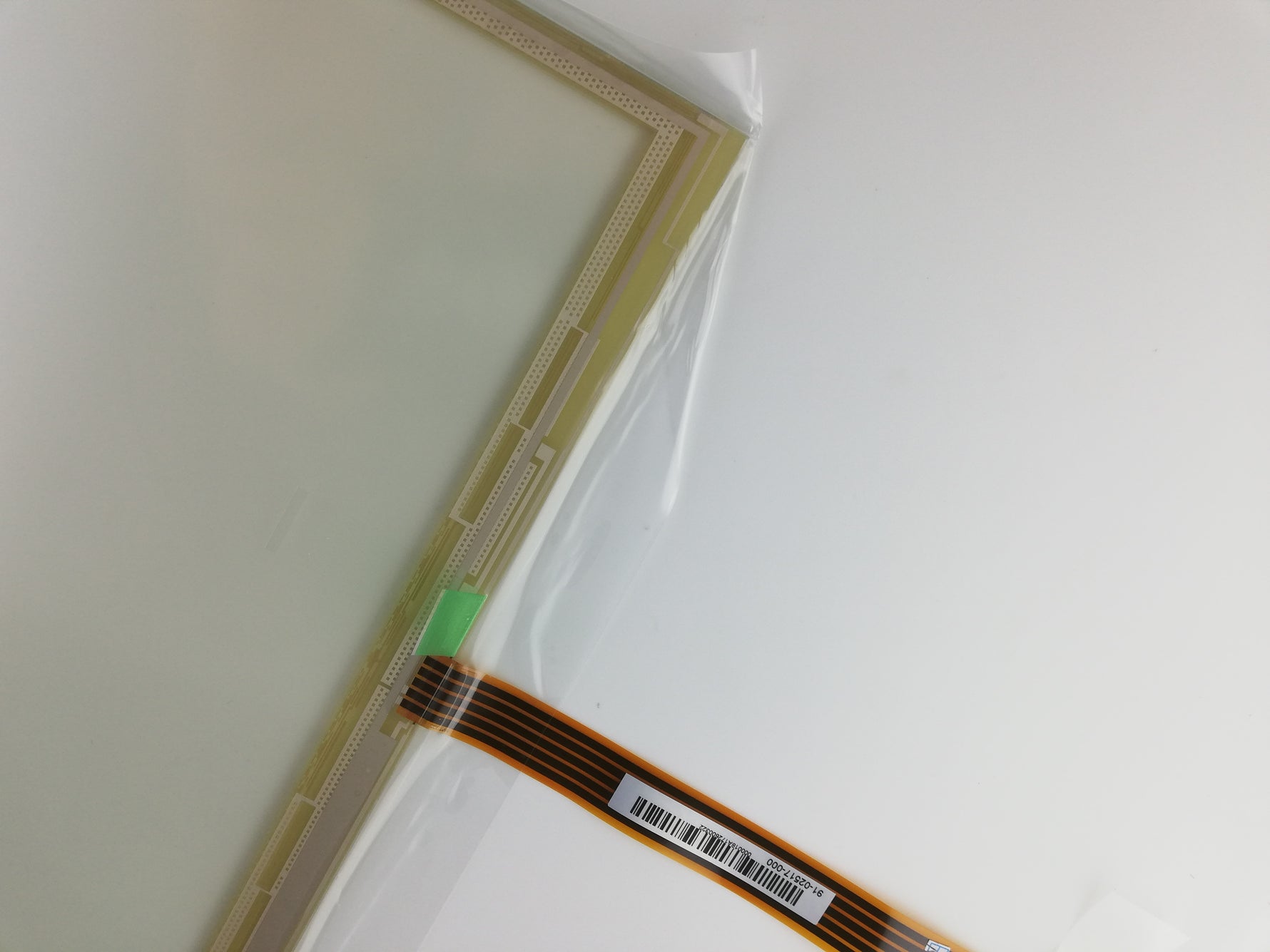 AMT2517 new 15-inch industrial screen