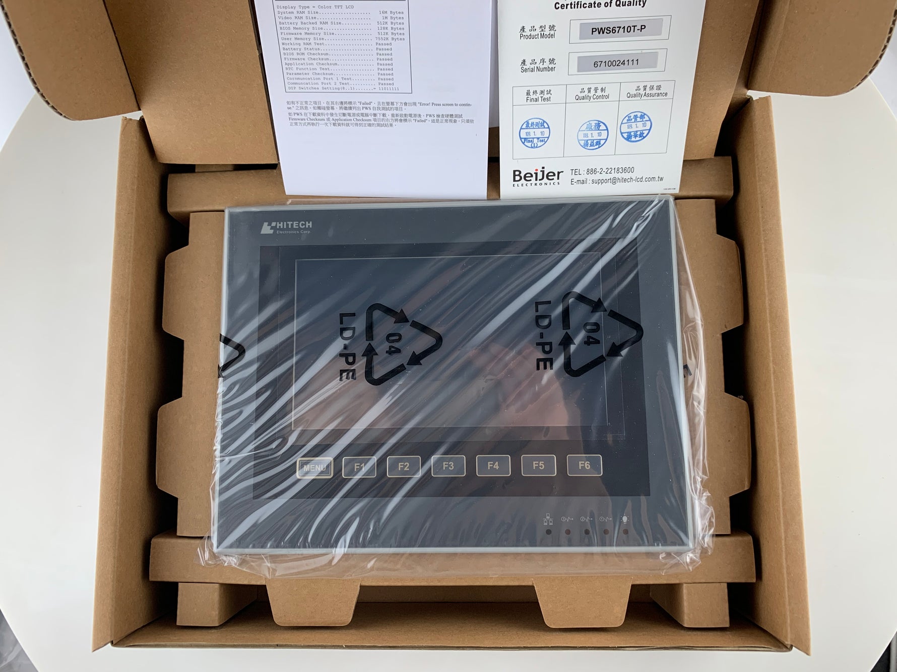 Hitec touch screen PWS6A00T-P/N PWS6700T-P/6710T-P physical shooting quality assurance one year
