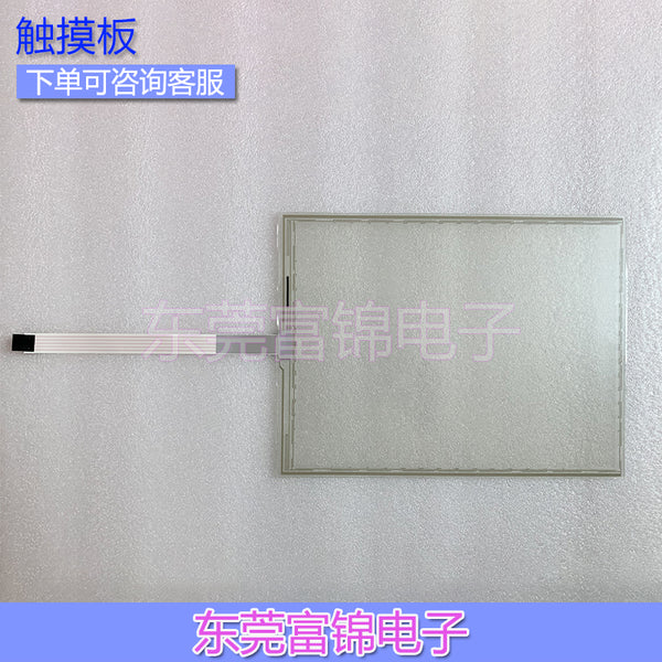 GP-121F-5H-NB17B Touch screen, touchpad (original)