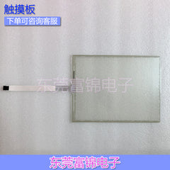 GP-121F-5H-NB17B Touch screen, touchpad (original)