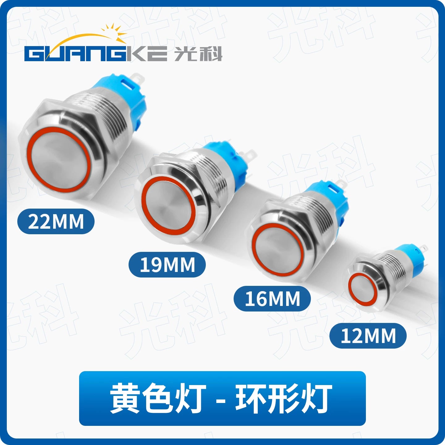 12/16/19/22mm Round Metal Illuminated Push Button Switch, 24V DC IP67 Waterproof, Self‑Locking Latching / Momentary Self‑Reset, LED Indicator (Red/Green/Blue/White), Stainless Steel Industrial Control Button for Machinery, Panels & Equipment