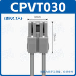 SMC Type SY100‑30‑4A Solenoid Valve Power Cord, Universal for SY3120/SY5120/SY7120 Series, 4‑Pin DIN Plug, DC24V, 0.3m/1m/2m/5m, IP40, Valve Island Control Cable Assembly