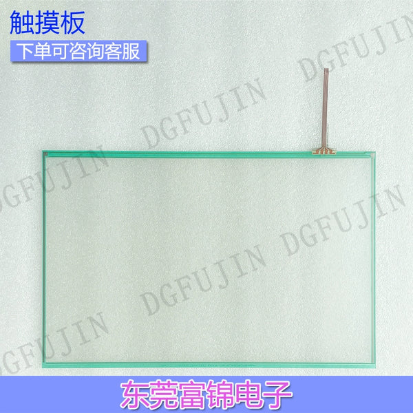 N010-0554-X265/01 New original 13.3 inch 16:10 four-wire touch screen