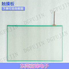 N010-0554-X265/01 New original 13.3 inch 16:10 four-wire touch screen