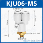 SMC Style KJU Series Reducer & Equal Diameter Y Tee Push-In Pneumatic Fitting, Thread to Push-In Mini Connector | Gold Pneumatic