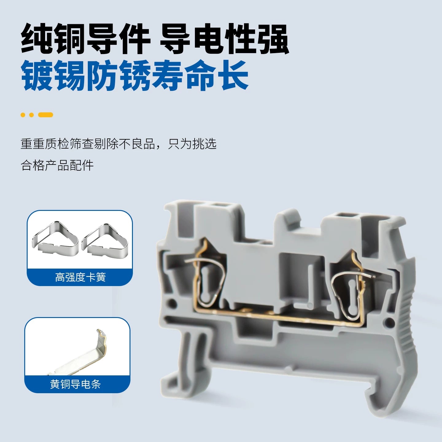 ST2.5 ST1.5 ST4 ST6 Free Spring Terminal Block, Tool-Free Inline Copper Wire Connector Quick Wiring Spring Wire Terminal