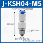 SMC Type High‑Speed Rotary Joint KSK04‑M5 Straight‑Through & KSL04‑M5J Elbow, 360° Pneumatic Cylinder Fitting, One‑Touch Speed Control Connector
