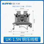 TBR Series Combined Terminal Blocks, 10A/20A/30A/45A/60A, Non‑Sliding Continuous Pin, DIN‑Rail Mount Screw Terminal Block, Industrial Power Distribution & Control Panel Wiring Connector