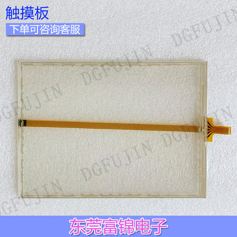 PanelView Plus 700 2711P-T7C22D9P T7C22A9P-B Touchpad, Protective Film
