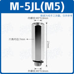 SMC Type M‑Series Extended Column Adapters, M‑3J/JD/JC/JL/JW/JX Male‑Female & Double‑Inner‑Thread, M‑4F/M‑5F/M‑6F Brass Pneumatic Extension Connectors for Compact Automation Systems