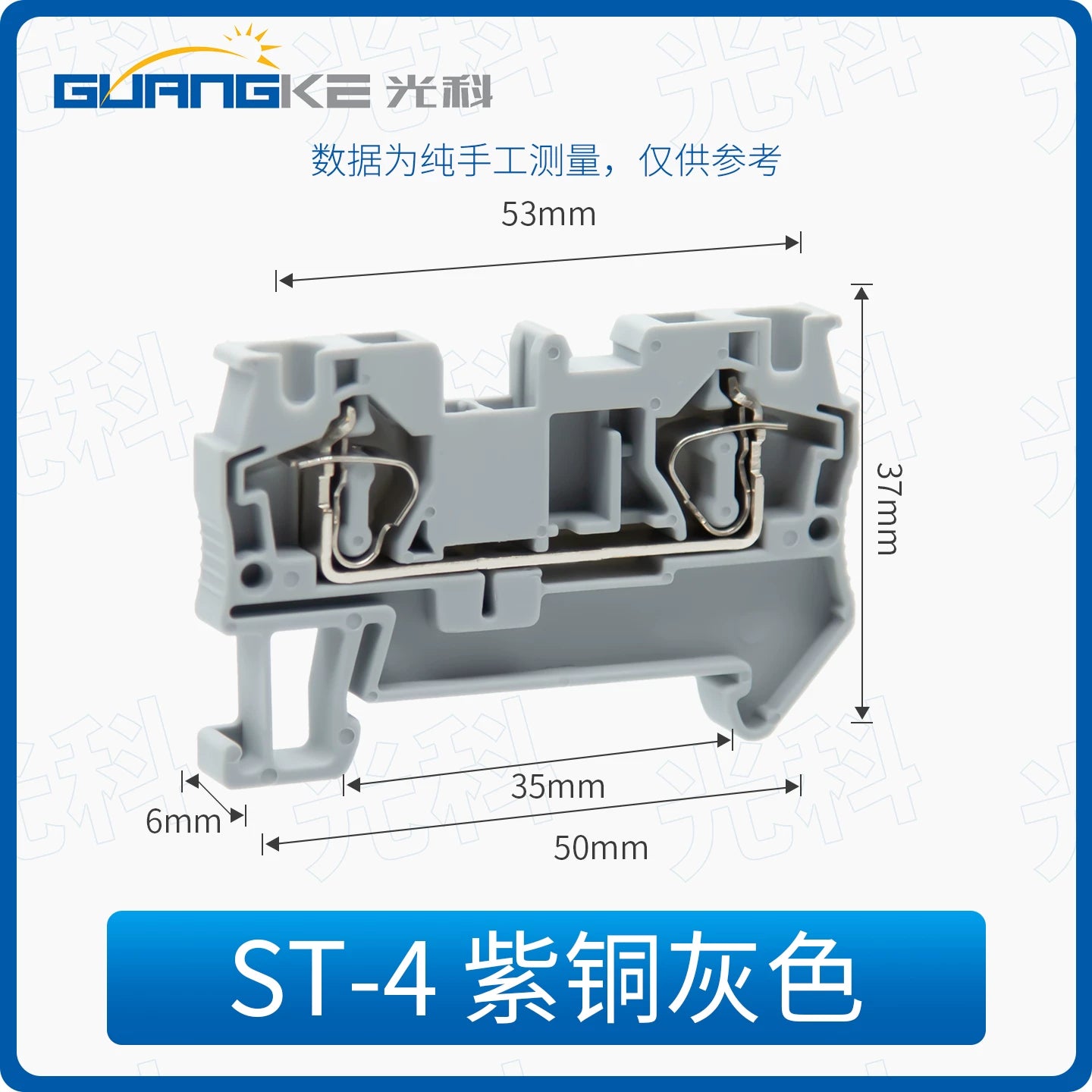 ST2.5 ST1.5 ST4 ST6 Free Spring Terminal Block, Tool-Free Inline Copper Wire Connector Quick Wiring Spring Wire Terminal