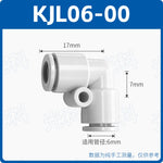 SMC Type KJL23-M3 / KJW04-M5 / KJL04-00 Miniature Right Angle Pneumatic Fitting | One‑Touch Elbow Connector | Gold Industry Mini Connector