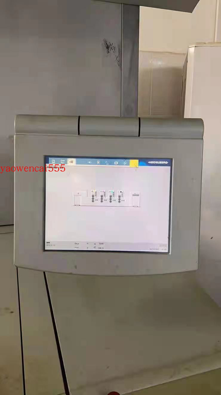 Original 15-inch dual light screen, Heidelberg CP2000 LCD screen, monitor