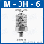 SMC Type M-5H-4 Straight & M-5HL-4 90° Elbow Mini Quick Screw Pneumatic Fittings, M5×0.8 Male Thread to 4mm Tube Barb, Micro Push‑In Connector for Air & Water Systems