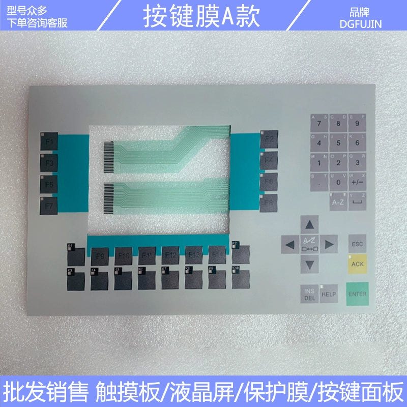 New OP27 6AV3 627 6AV3627-6LK00-0AA0 button film, button panel
