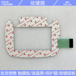 Eston ERT72 teaching device touchpad, button film