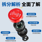 Original AD16-22SM LED Flash Alarm Warning Buzzer, 22mm Panel Mount, Intermittent Sound & Flashing Light, 24V/220V/380V AC/DC, IP65 Waterproof, Industrial Control Panel Fault Indicator