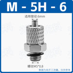 SMC Type M-5H-4 Straight & M-5HL-4 90° Elbow Mini Quick Screw Pneumatic Fittings, M5×0.8 Male Thread to 4mm Tube Barb, Micro Push‑In Connector for Air & Water Systems