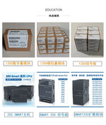 Domestic compatible Siemens 1200 PLC expansion module SM1221 1222 1223 digital input and output