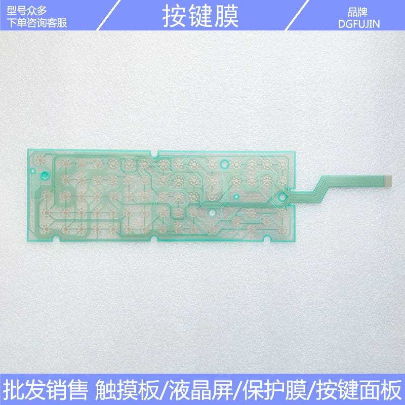 N860-1617-V302 N86D-1617-R006-01 N86D-1617-R007-01 Button film