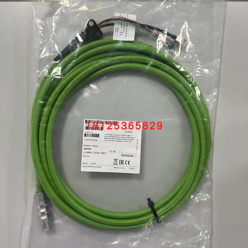 SIEMENS Siemens HT2 handwheel 6FC5303-0AA00-2AA0 HT2 handwheel housing emergency stop switch