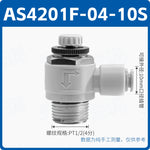 SMC Type AS1201F-01-06 Pneumatic Speed Control Valve, Mini Micro Cylinder Connector, 1/8" Male Thread, 6mm Push‑in Tube, Meter‑Out Throttle Valve