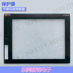 New GT2712-STBA GT2712-STBD GT2712-VTBD touchscreen touchpad, protective film