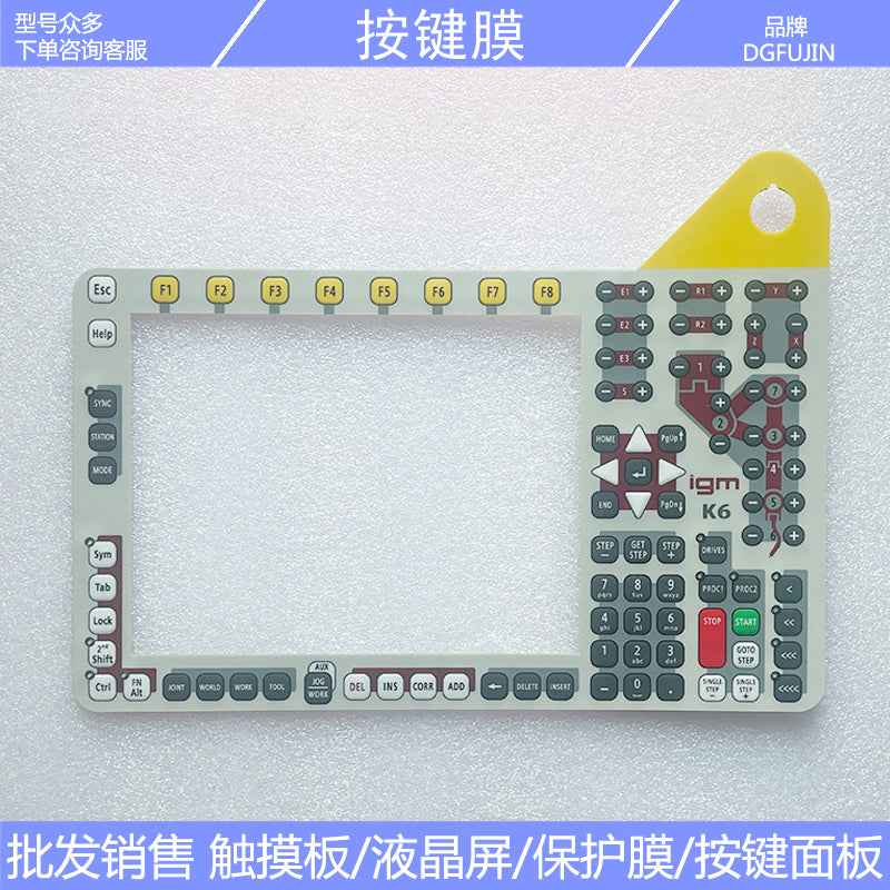 Robot IGM teaching device K6 touchpad/button film/LCD screen