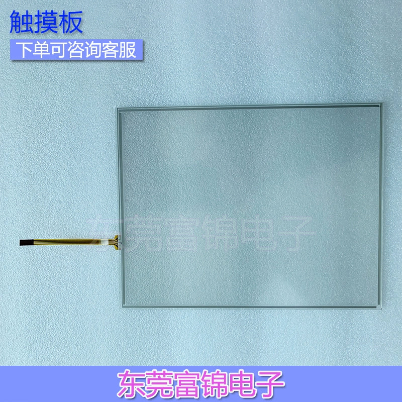T010-1201-X111/04-NA 1201-110R Touchpad