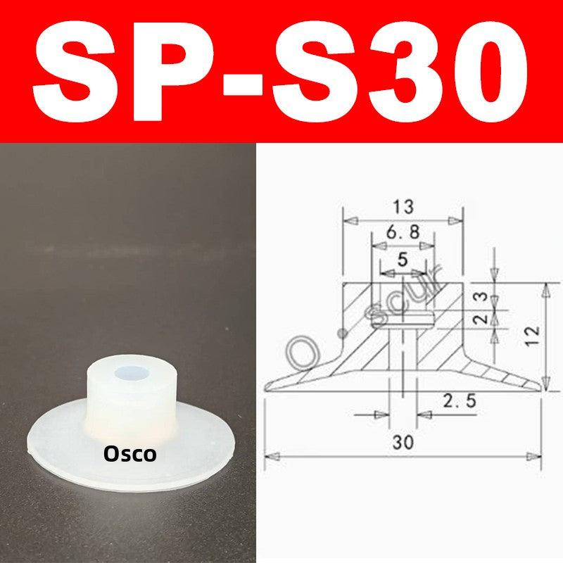 New Robot Vacuum Suction Cup Base Holder, Side Tail Air Intake Installation Design, 7MM Diameter Suction Cup, Small Head Suction Rod Pneumatic Robot Arm Accessories