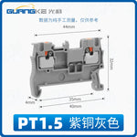 PT terminal wire-free bayonet combination terminal PT1.5 terminal PT4 PT6 PT2.5 spring terminal