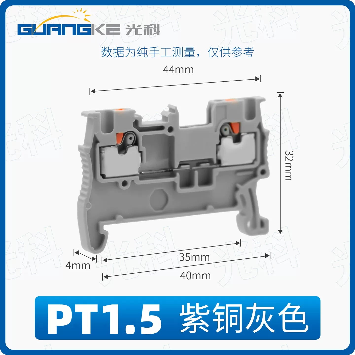 PT terminal wire-free bayonet combination terminal PT1.5 terminal PT4 PT6 PT2.5 spring terminal