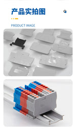 D/UK2.5B Terminal Insulation Baffle, Separator Plate for UK1.5, 3N, 5N, 6N, 10N, 16N, 25N DIN Rail Terminal Blocks