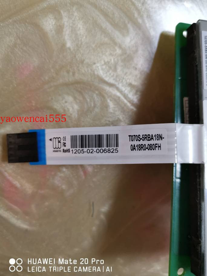T070S-5RBA18N-0A18R0-080FH touch screen, outer screen, touch glass