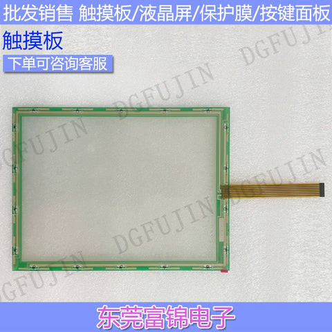 A02B-0281-C082 A02B-0281-C081 Touch screen touchpad/LCD screen