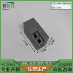 PLC industrial control box, controller shell, power box, instrument shell, power wiring 100 * 45 * 80MM