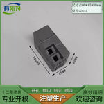 PLC industrial control box, controller shell, power box, instrument shell, power wiring 100 * 45 * 80MM