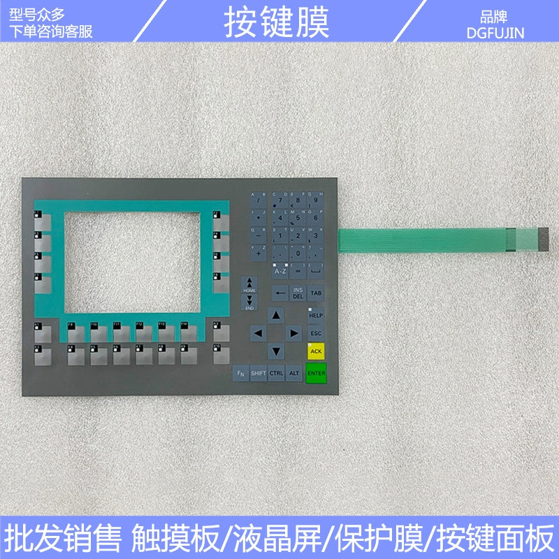 New OP277-6 6AV6 643-0BA01-1AX1/1AX0 button film, key operation panel, case