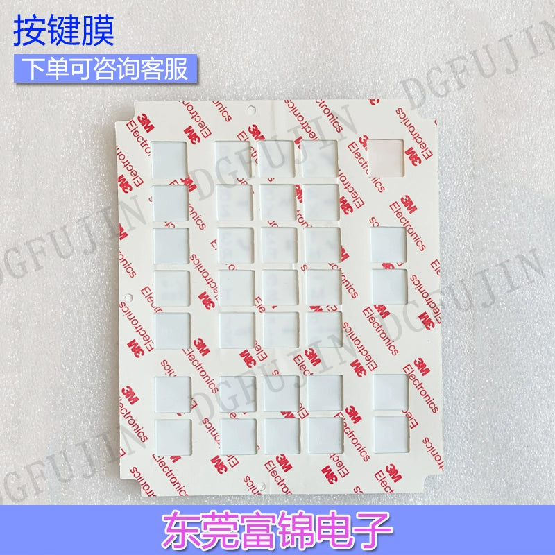 New A98L-0001-0633 #TB button film