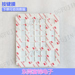 New A98L-0001-0482 #M/#T button film